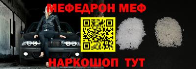 каннабис Кинель