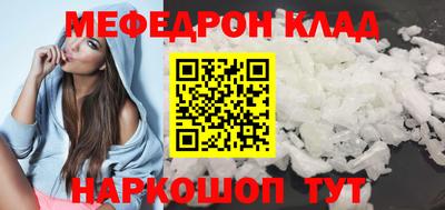герыч Кимры