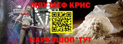 герыч Кимры