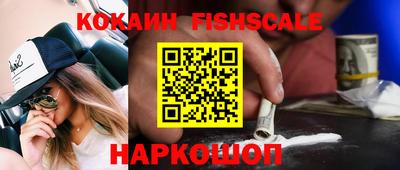 герыч Кимры