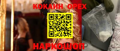 герыч Кимры