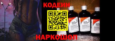 герыч Кимры