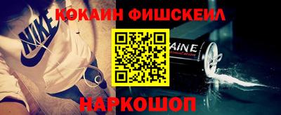 герыч Кимры