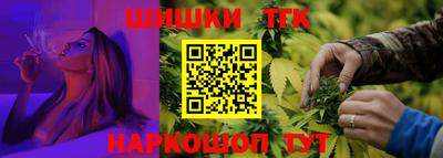 герыч Кимры