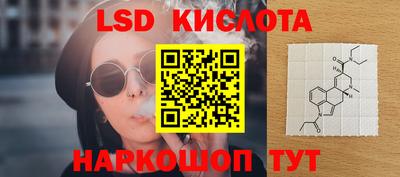герыч Кимры