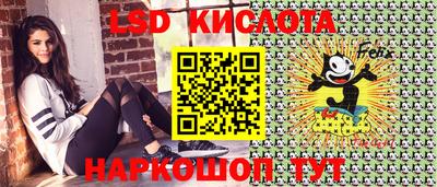 герыч Кимры