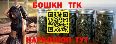 герыч Кимры