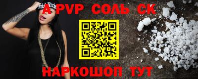 герыч Кимры