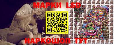 каннабис Кинель