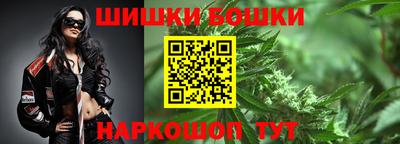 каннабис Кинель