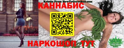 герыч Кимры
