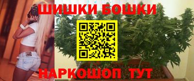 каннабис Кинель