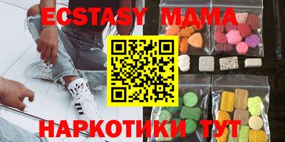 каннабис Кинель