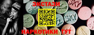 герыч Кимры