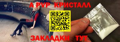 каннабис Кинель