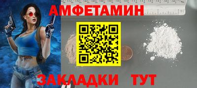 герыч Кимры