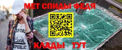 герыч Кимры