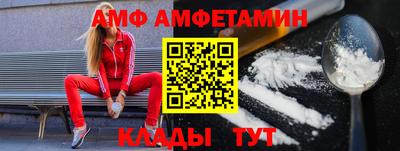 герыч Кимры
