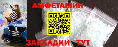 каннабис Кинель