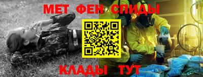 каннабис Кинель