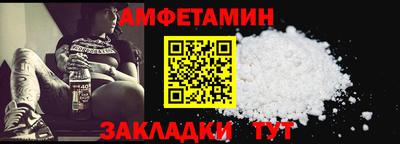каннабис Кинель