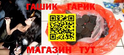 каннабис Кинель