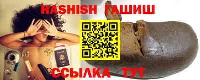 герыч Кимры