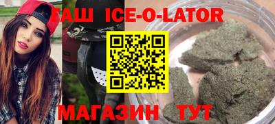 герыч Кимры