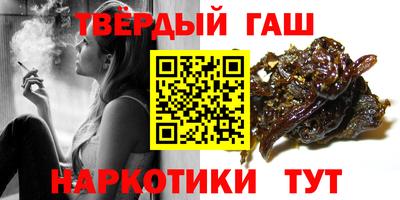 каннабис Кинель