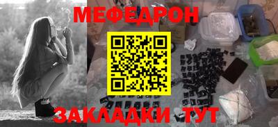 герыч Кимры