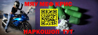 герыч Кимры